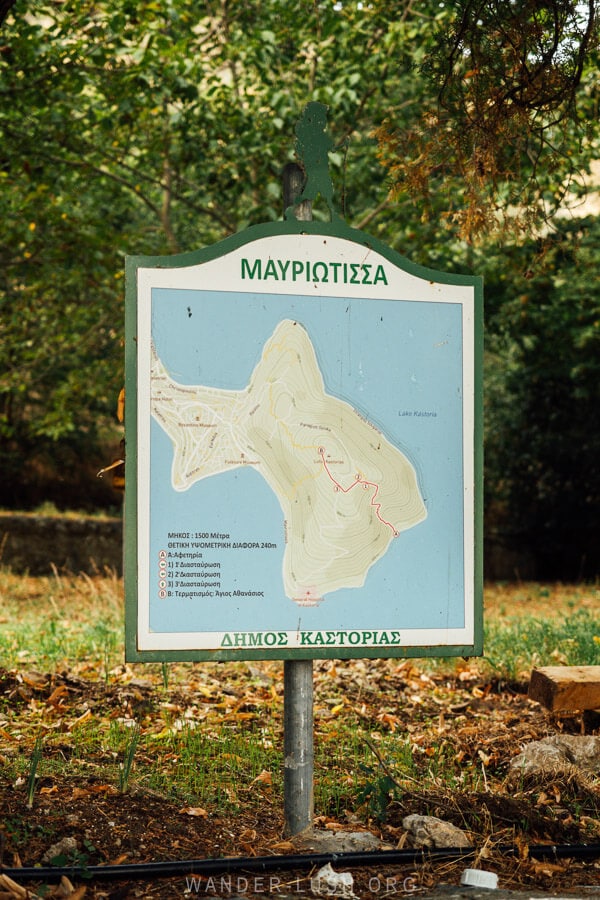 A map of the peninsula on Lake Orestiada in Kastoria, Greece.