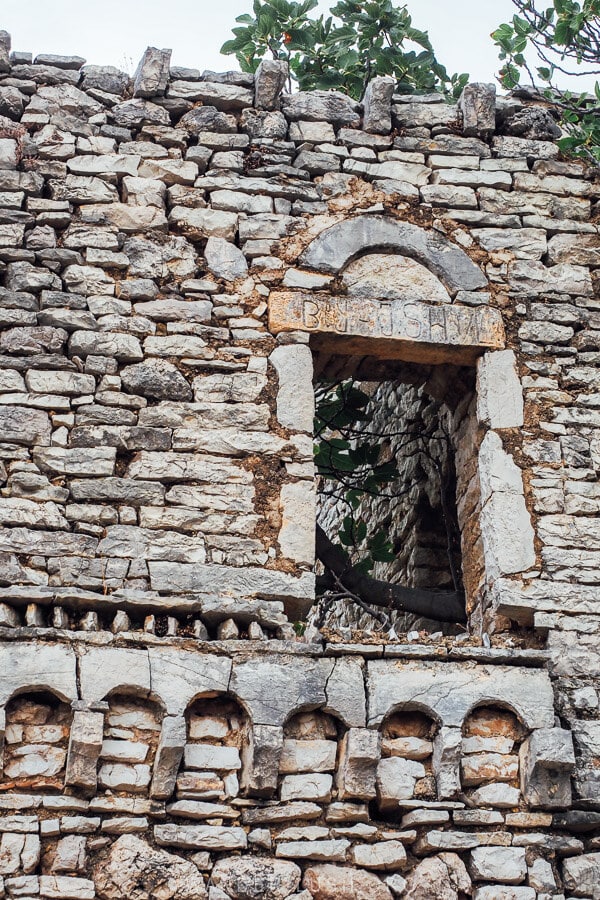 Details of Ali Pasha Tower, a ruined castle in the hills above Qeparo Beach in Albania.