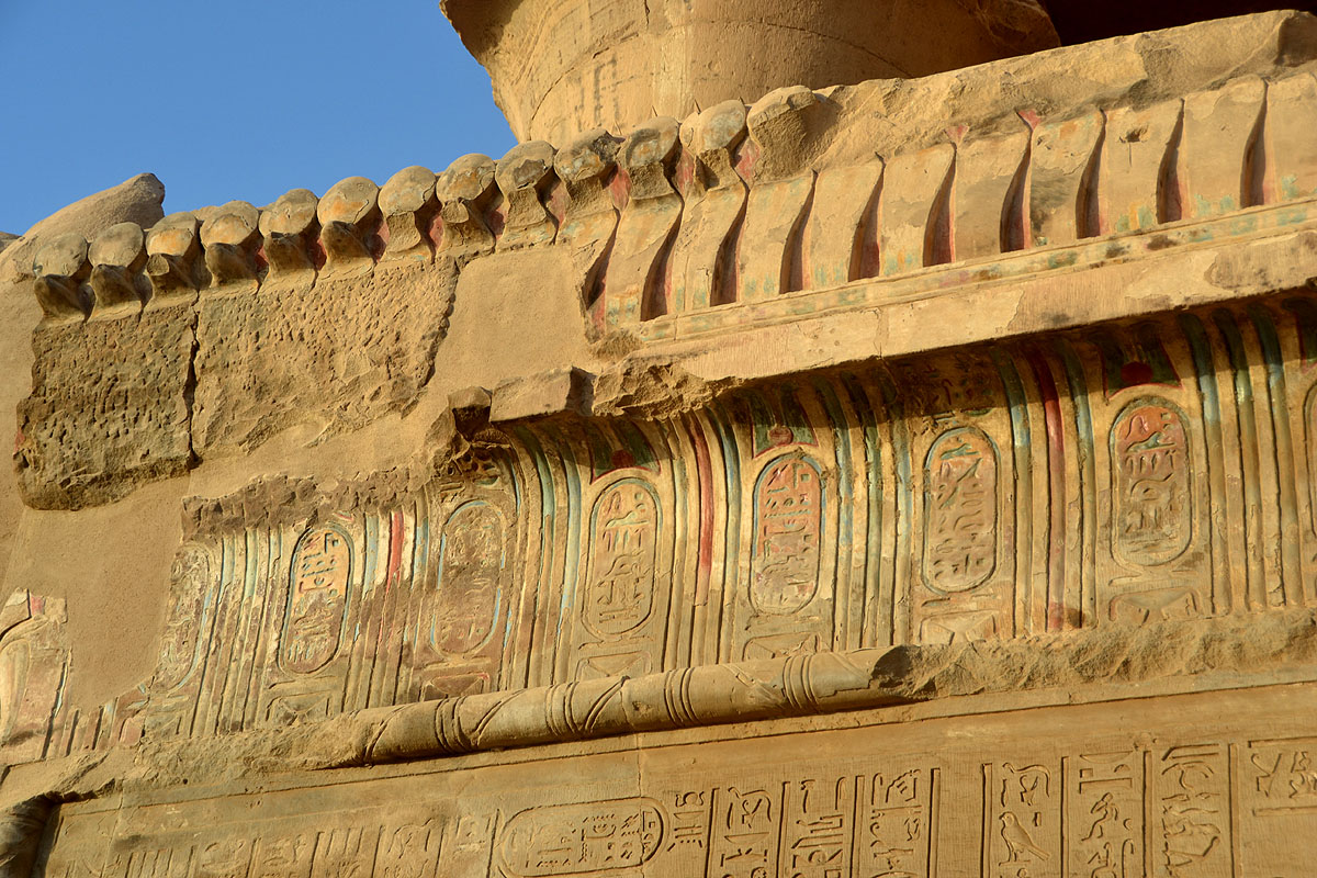 kom ombo temple 