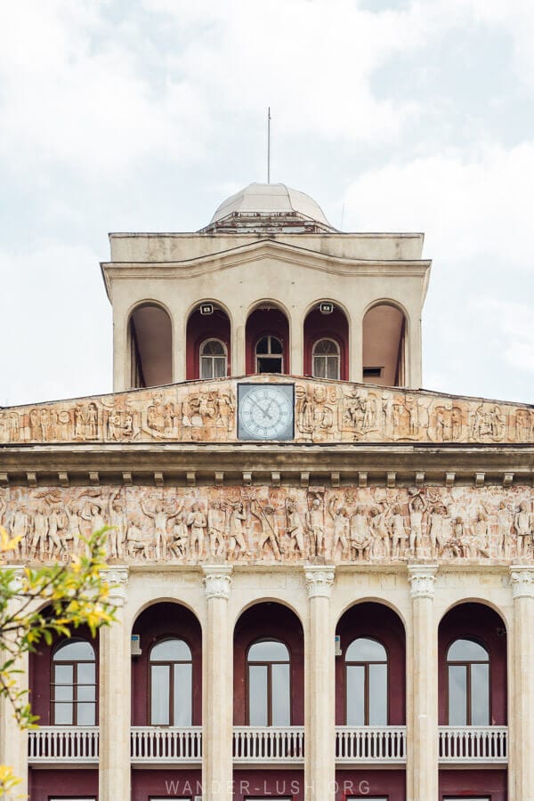 Facade of the Rustavi Metallurgy Plant.