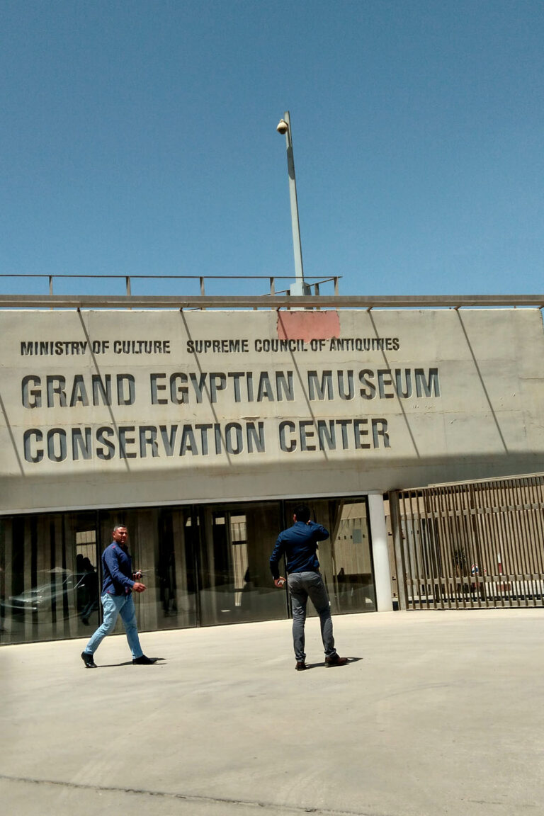 Grand Egyptian Museum: Opening Date in 2023 - Vanilla Papers