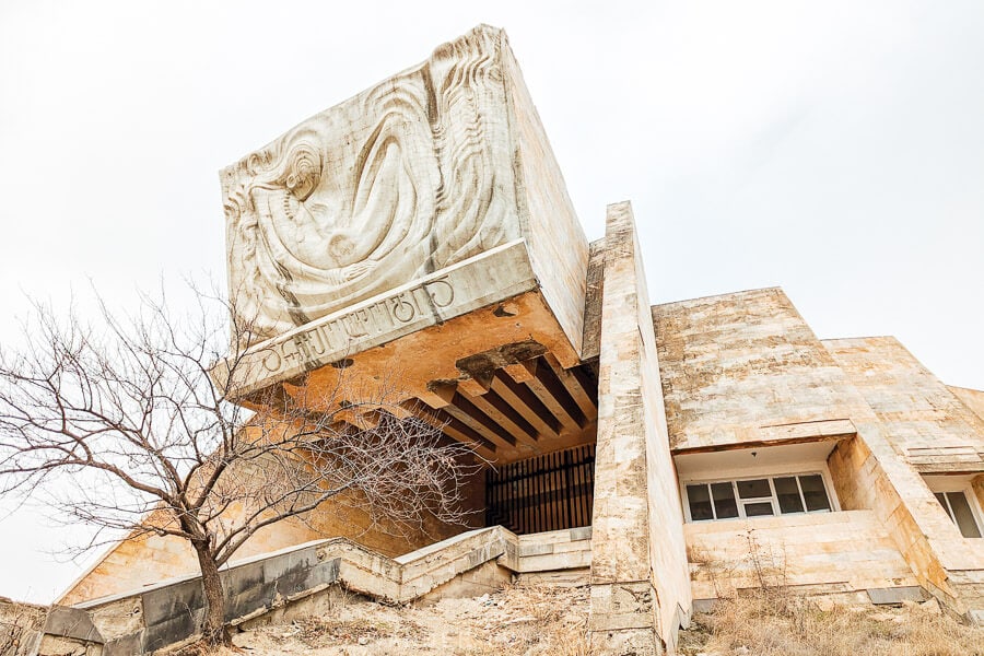 Former Archaeology Museum in Tbilisi, an example of Tbilisi Brutalist architecture.