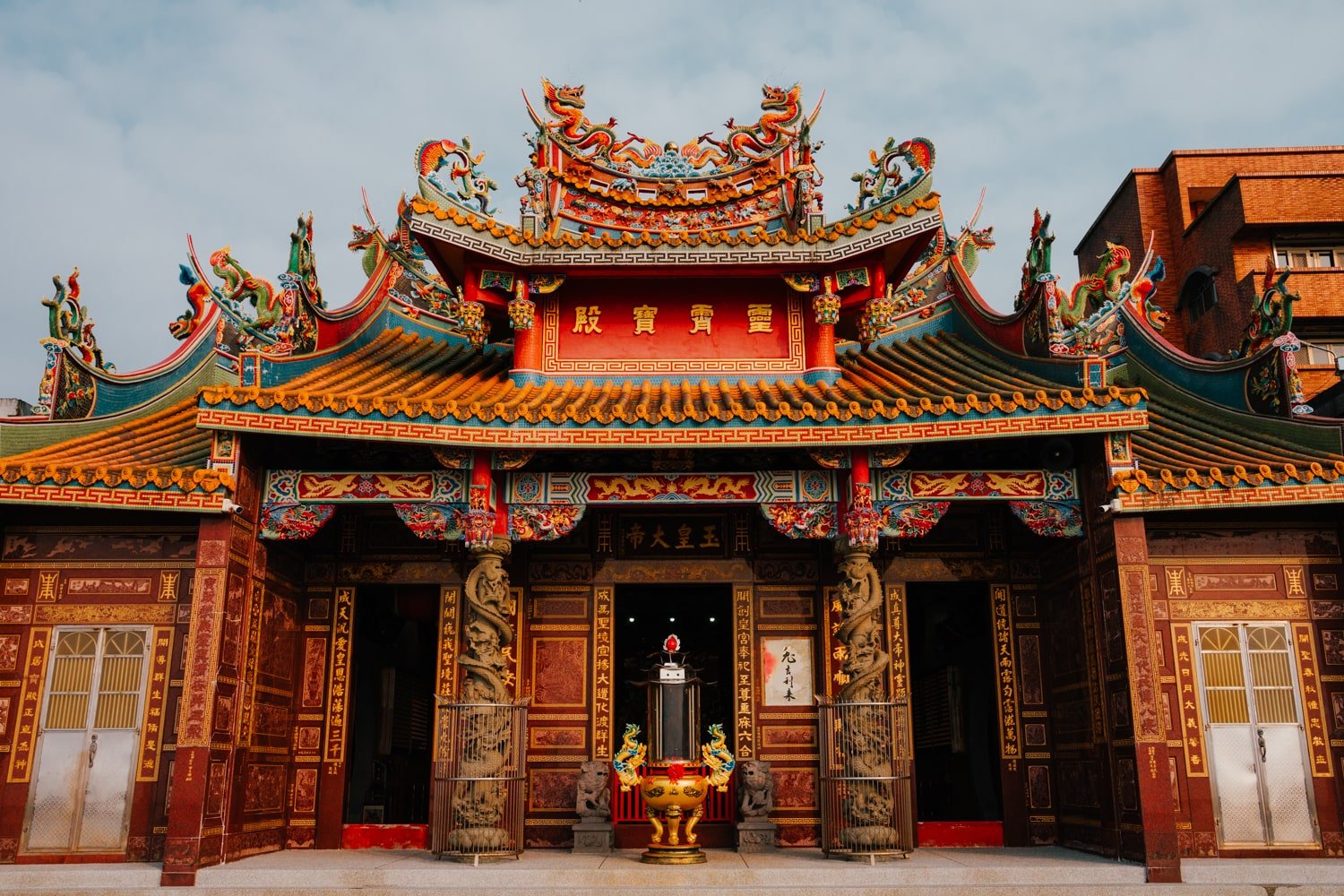 Ornated temple decorated with dragons. Tian Gong Temple in Jiufen, Taiwan.