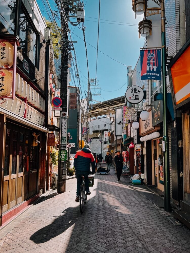 Bicycling tour through the local Koenji neighborhood of Tokyo.