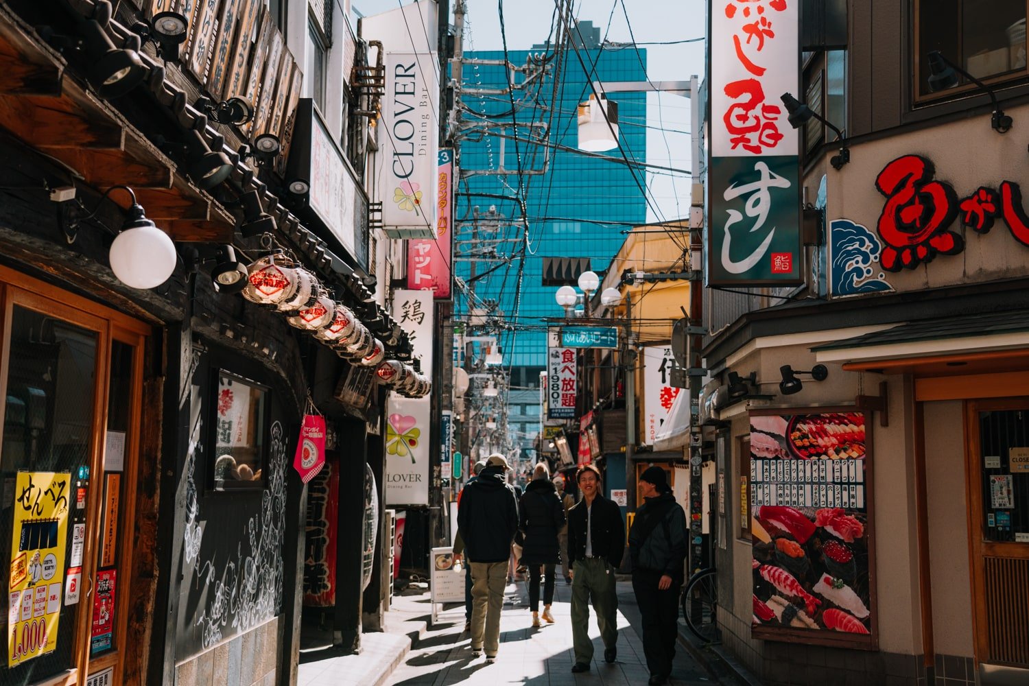 Walking down a busy shopping street in Nakano, Tokyo.