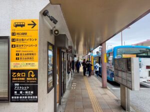 How to Get From Hakone to Fujikawaguchiko | Bucketlist Bri