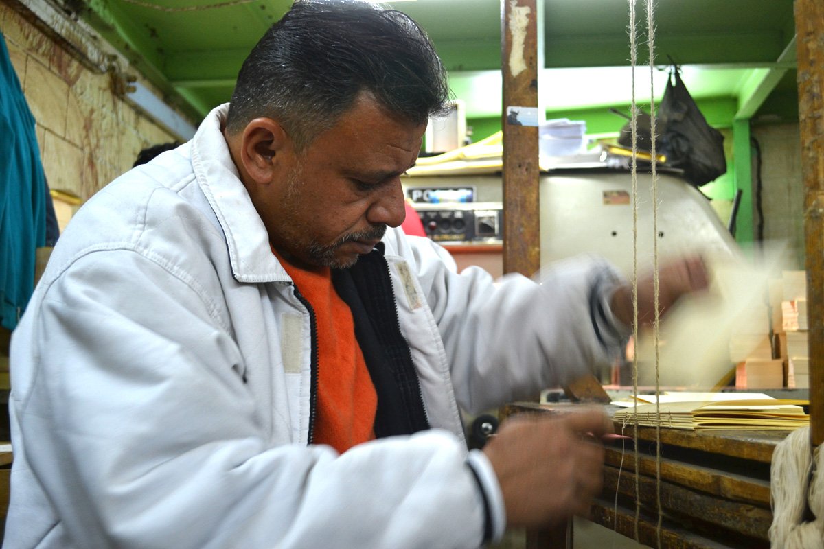 Abd El-Zaher Bookshop