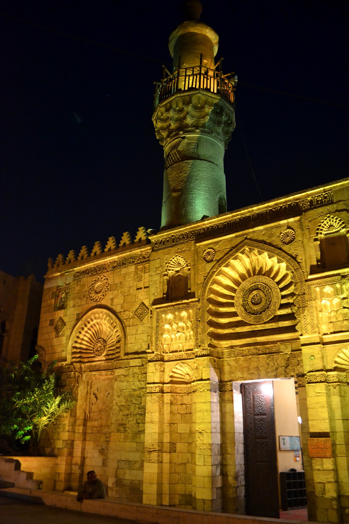 Aqmar Mosque