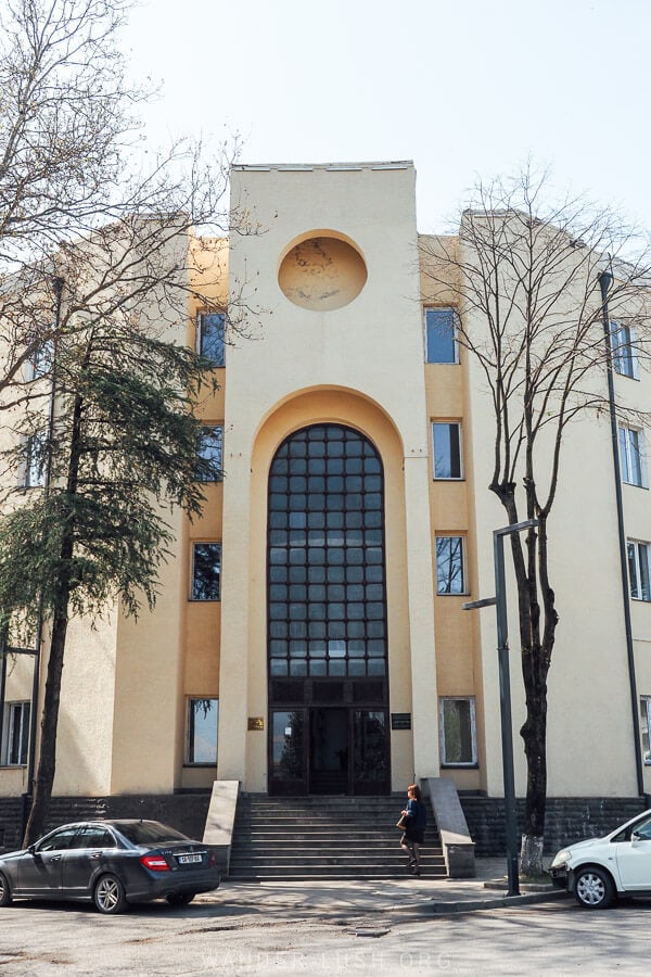 The tall facade of the Gurjaani Municipality Library.
