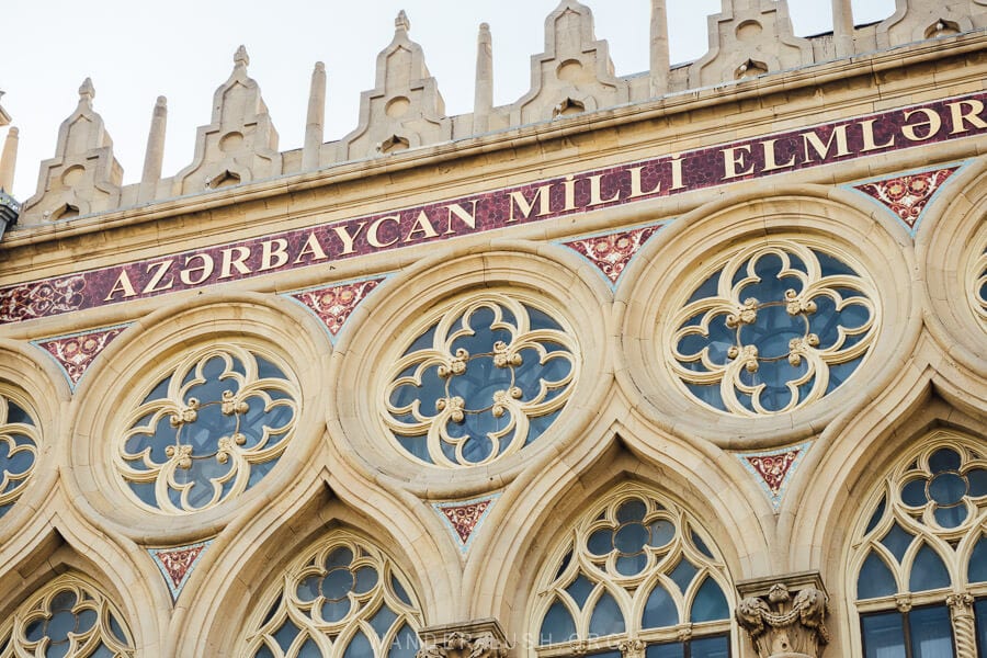Details of the Ismailiyya Palace in Baku, with Gothic-style decorations.