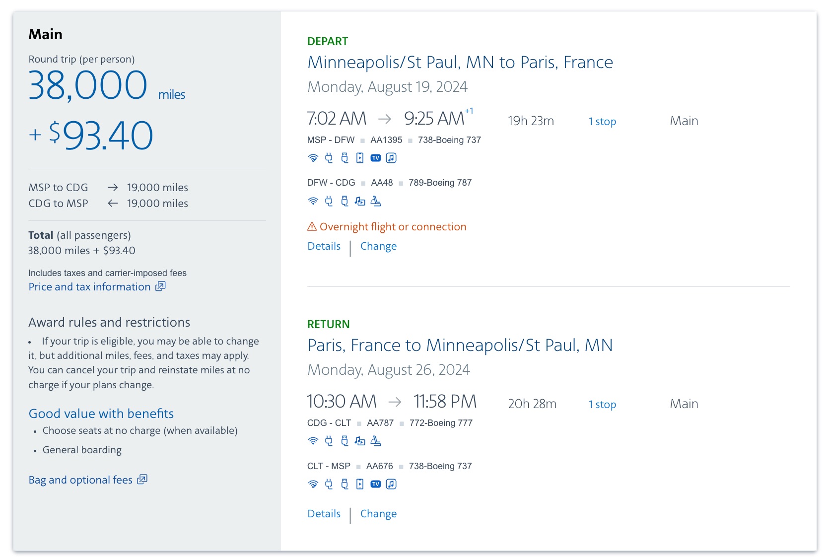 msp paris aadvantage