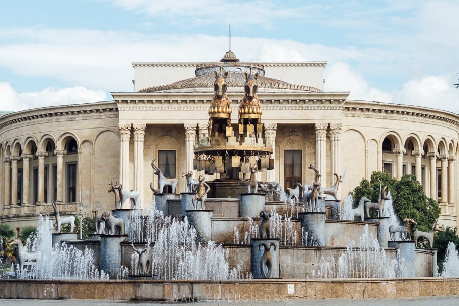 Colchis Fountain, a beautiful water feature with gold ornaments in Kutaisi, Georgia.