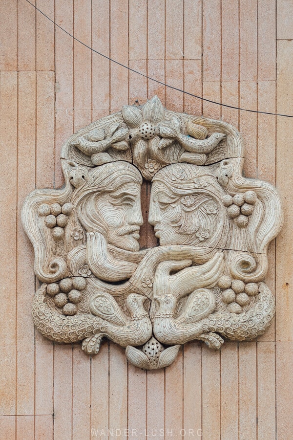 Soviet style bas relief at a former wedding palace in Kutaisi, Georgia.