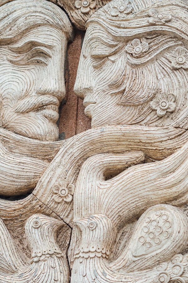 Details of a Soviet style bas relief at a former wedding palace in Kutaisi, Georgia.
