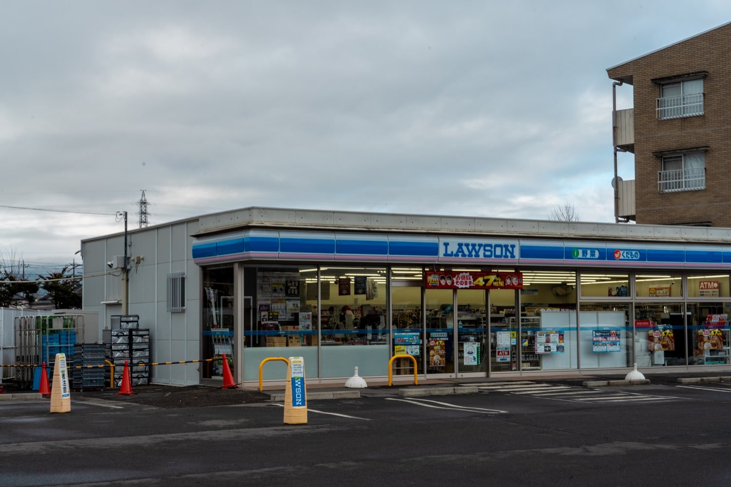 The famous Lawson convenience store in Fujikawaguchiko, Japan.