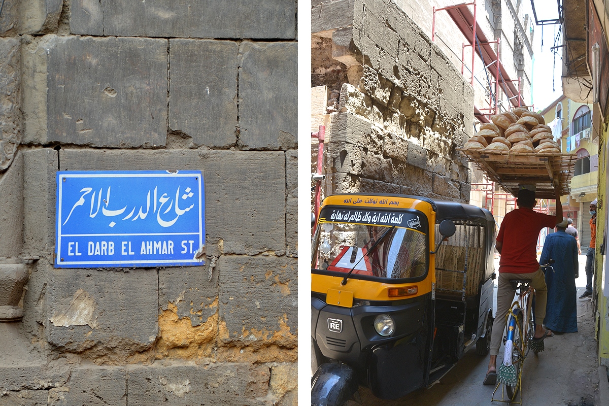 Two images show Darb al Ahmar in Cairo. On the left is a blue street sign that says Darb al Ahmar Street in English and Arabic. On the right is a narrow alley with a tuktuk running through it and a man on a bicycle carrying a huge tray of bread above his head. 