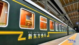 Tourist-dedicated New Orient Express gears up to offer luxury train travel around NW China's Xinjiang