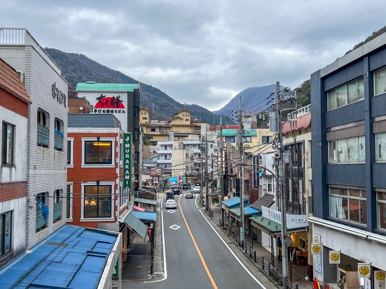 Downtown Hakone-Yumoto, Japan.
