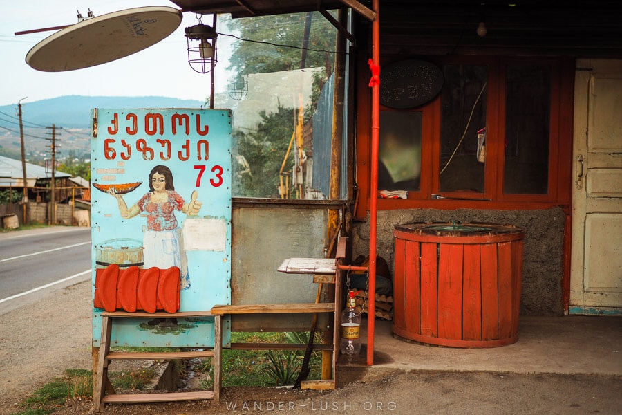 Driving in Georgia: A roadside bread shop.