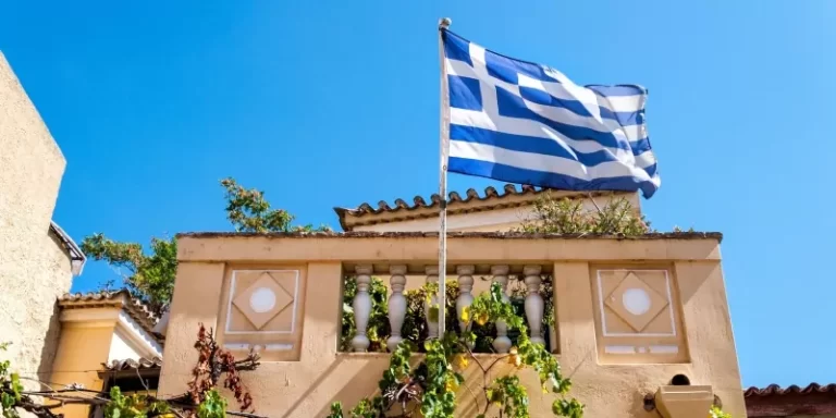Greece Non-Dom Regime for Retirees | Get Golden Visa