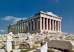 Greece (Source: Wikipedia)