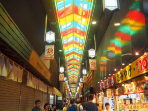 Nishiki Market: Cultural Heritage Profile