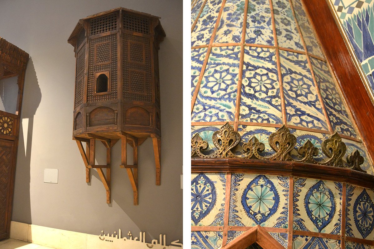 museum of islamic art