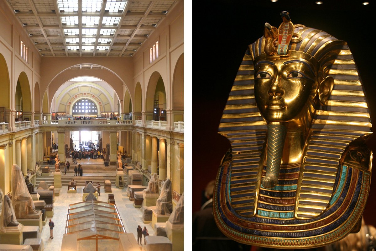 egyptian museum