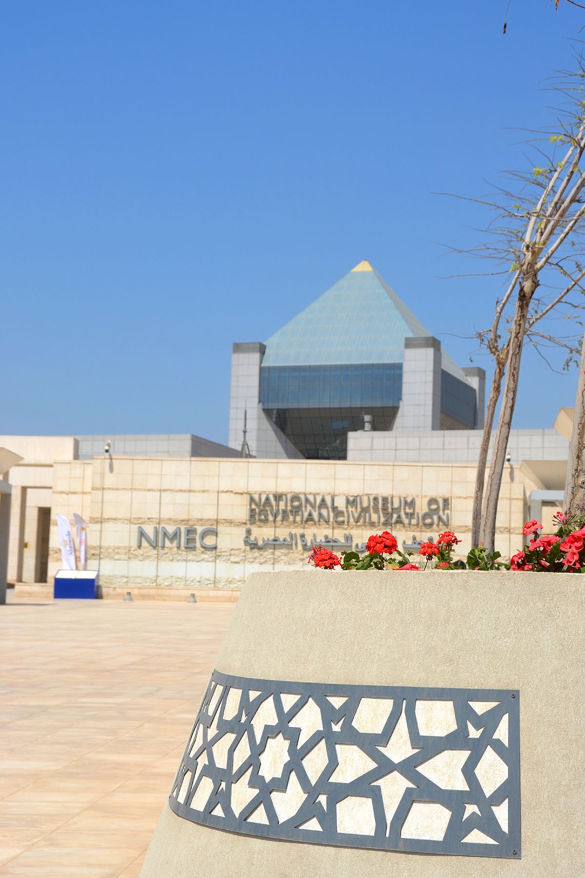 national museum of egyptian civilization