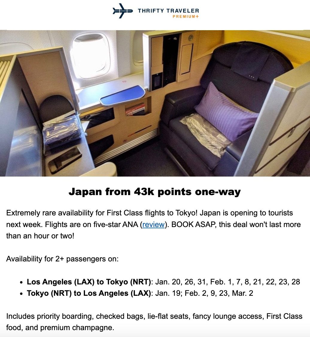 ana first class deal