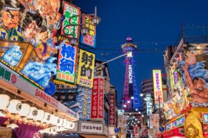 Move Over Tokyo! Osaka’s Fun & Funky Vibe Winning Over Travelers 