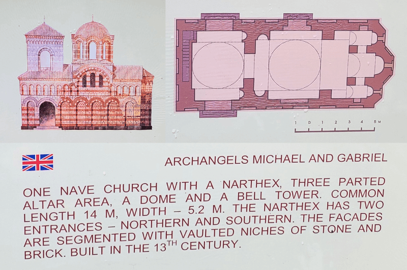 A collage of the signs from in front of the archangels Michael and gabriel church shows a sketch of how the church originally looked, a map of the interior, and a description, which reads: "One Nave church with a narthex, three parted altar area, a dome and a bell tower. Common length 14m width 5.2m. The Narthex has two entrances - northern and southern. The facades are segmented with vaulted niches of stone and brick. Built in the 13th century.