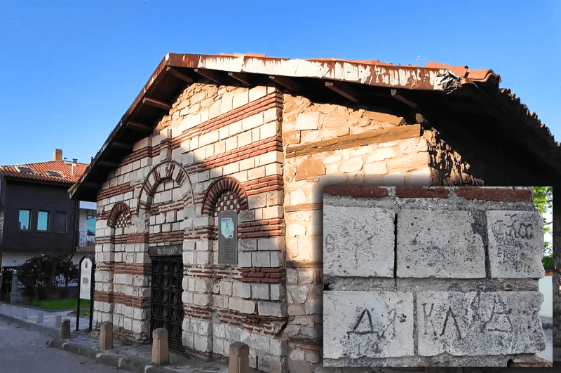 Stripes of red brick run through sections of white stone in the front of the ancient St. Todor Church in Nessebar Bulgaria.