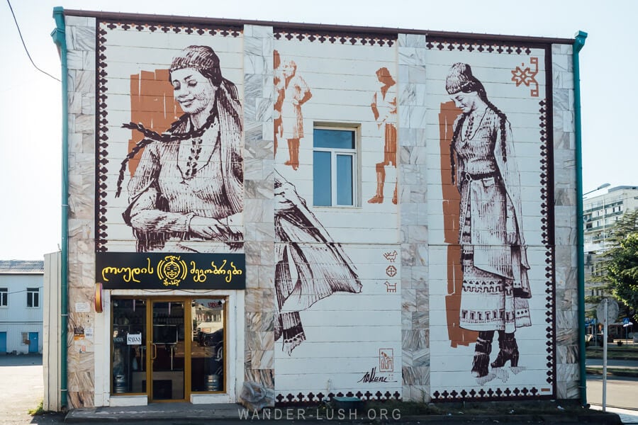 A mural of traditional Georgian dancers in Ozurgeti, Guria.