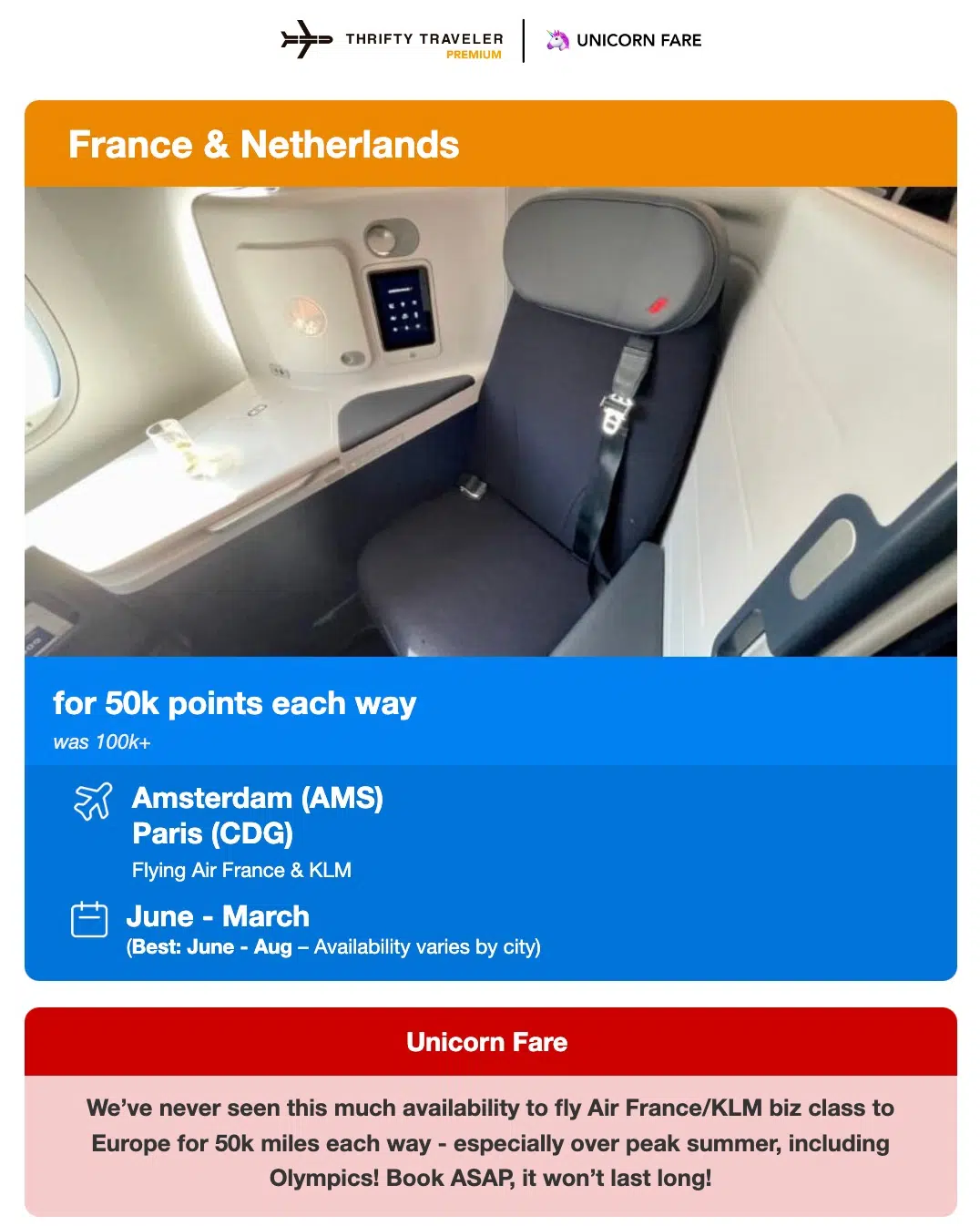 air france biz class alert