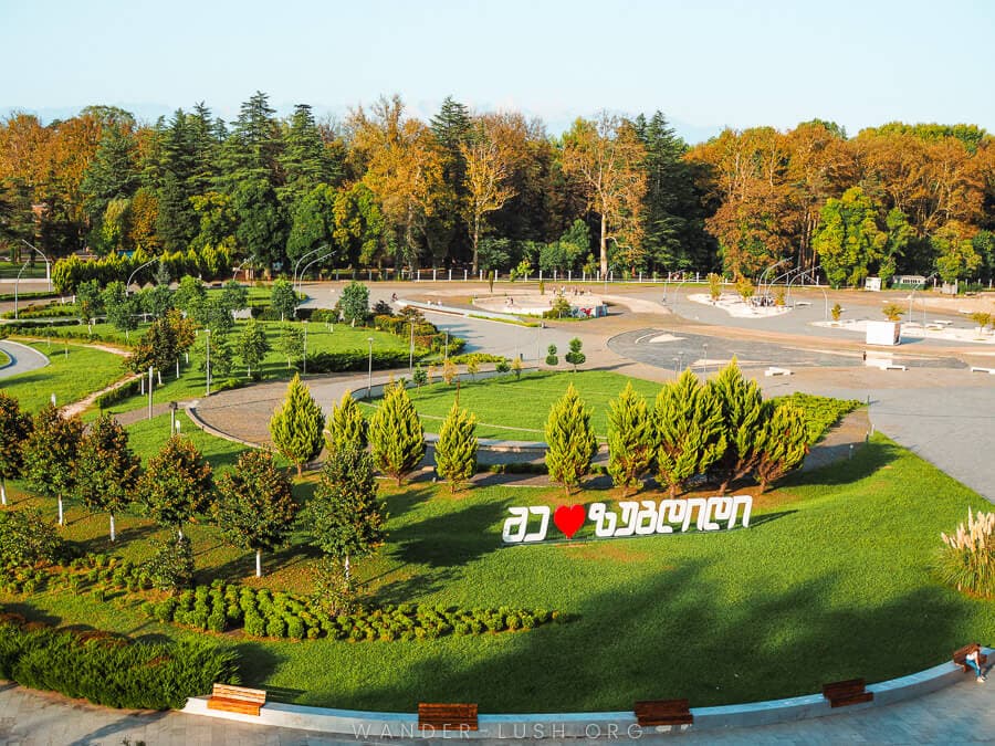 A bird's eye view of Zugdidi's skate park.