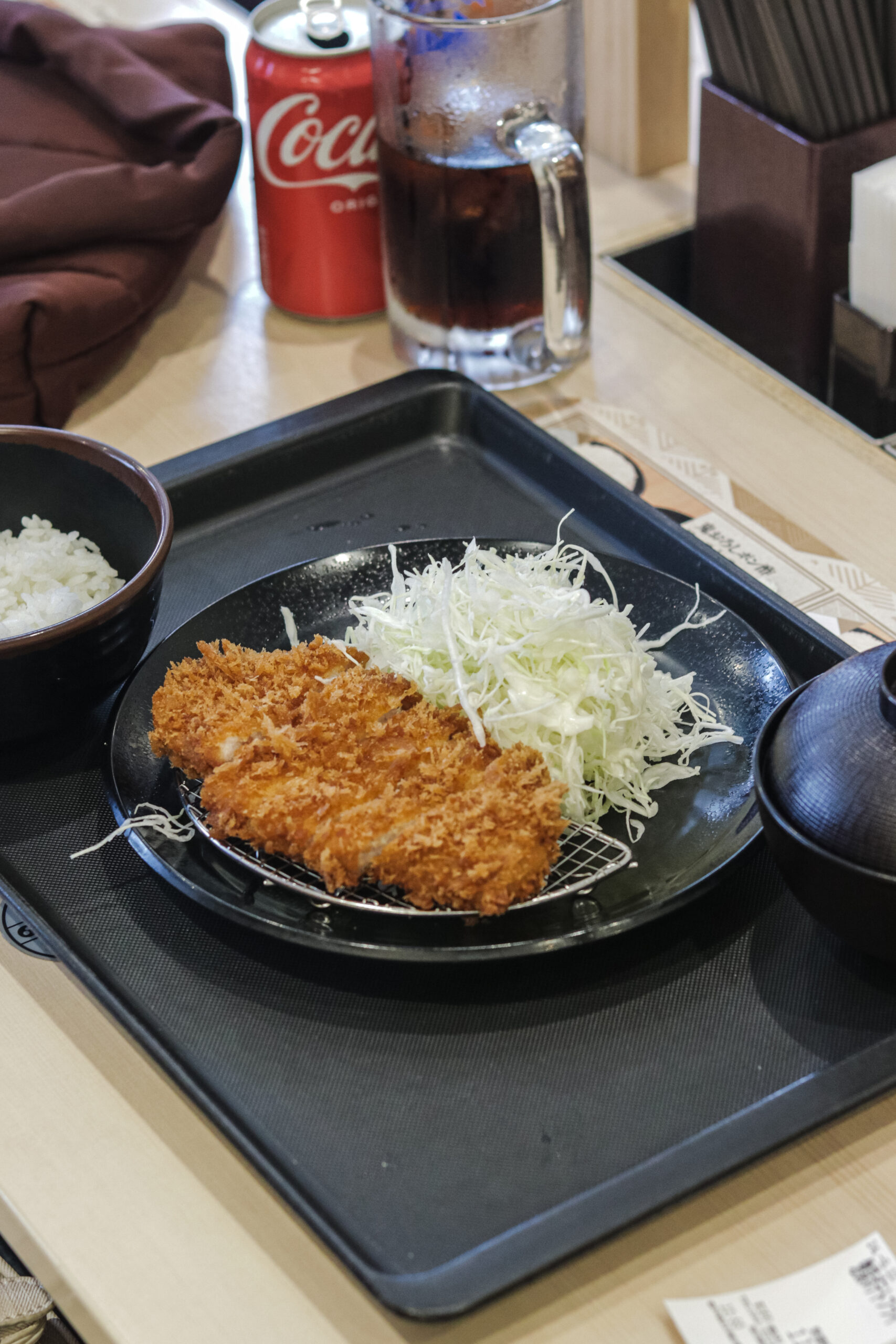 katsu