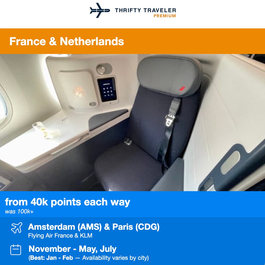 Air France and KLM business class Thrifty Traveler Premium deal