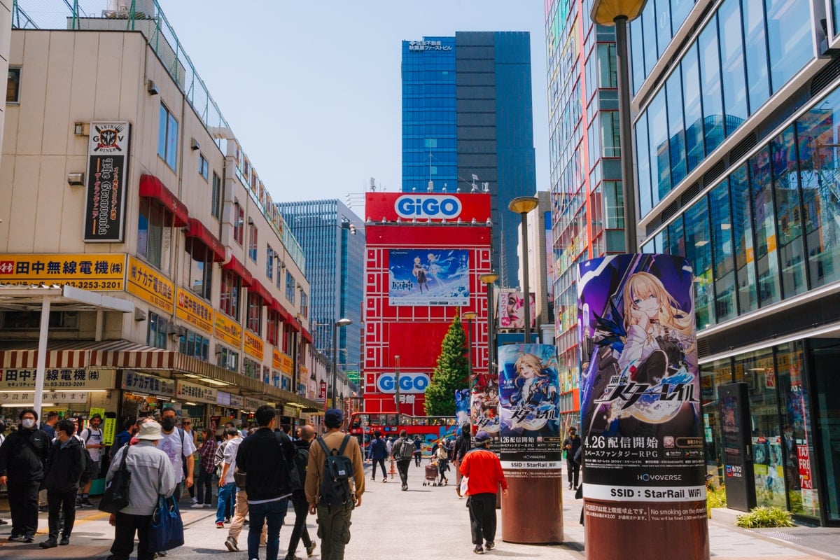 Exiting Akihabara Station with GiGO arcade in background.