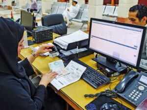 UAE introduces five year residency visa for retired residents over 55 - Gulf News