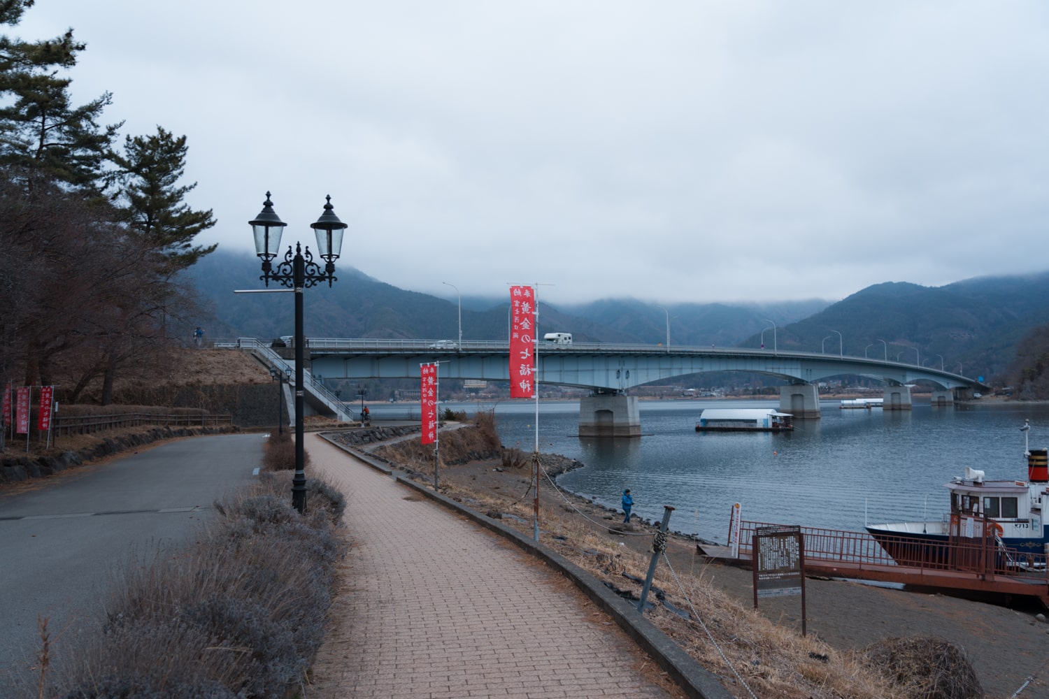 Kawaguchiko Lake and Kawaguchiko-Ohashi Bridge, Japan.